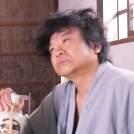 星田英利