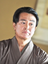 石黒賢