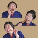 森三中